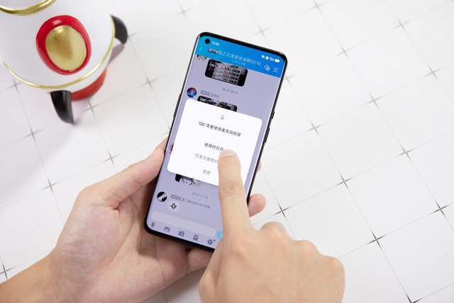 定位手机全攻略:轻松找回丢失设备、守护家人安全、规避隐私风险