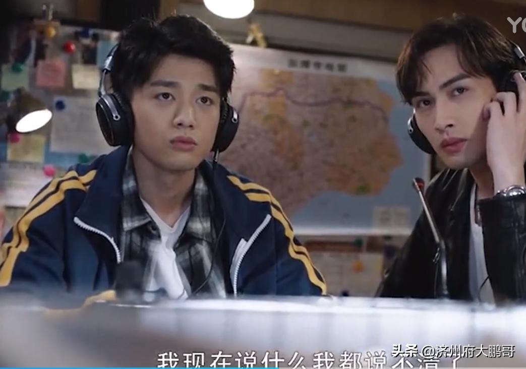 揭秘黑客手机定位技术原理:如何保护你的位置隐私与安全