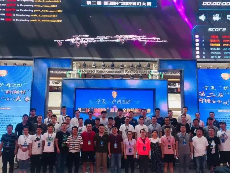 拿站教程：网络安全攻防技术与合法应用指南，助你规避法律风险