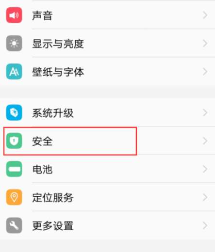 有什么聊天软件比较隐蔽?推荐5款安全私密的加密聊天应用