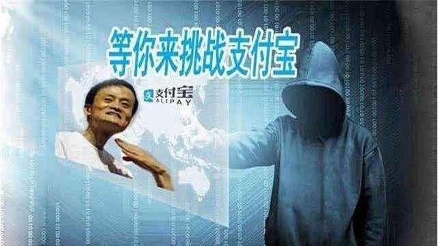 黑客步骤全解析:从入侵到防御,轻松掌握网络安全关键