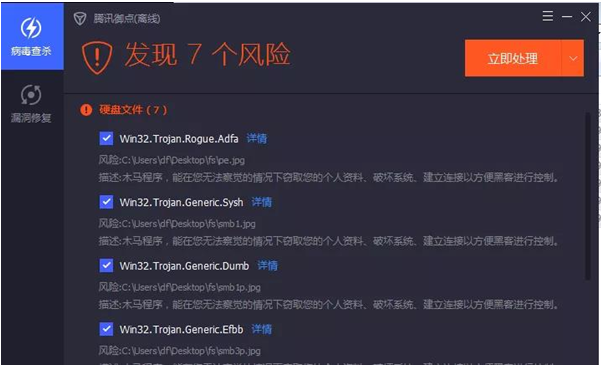 黑客免费接单qq人才网站揭秘:如何识别陷阱并找到正规网络安全服务 第2张 黑客免费接单qq人才网站揭秘:如何识别陷阱并找到正规网络安全服务 第2张