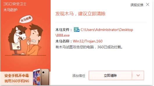 黑客盗号在线接单平台免费?揭秘背后陷阱与安全防护指南