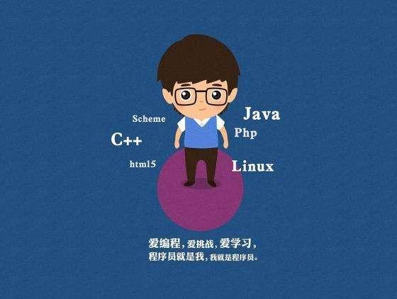 我想当黑客怎么学?从零基础到专业高手的完整合法学习指南