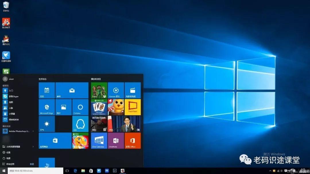 想当黑客怎么自学详细一点？从零到精通的完整指南，让你少走弯路快速入门