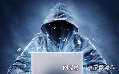 黑客技术入门盗QQ号:从原理到防护,全面解析网络安全与法律风险