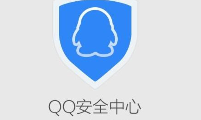扣扣黑客软件有哪些?揭秘QQ安全风险与防护指南,守护账号安全