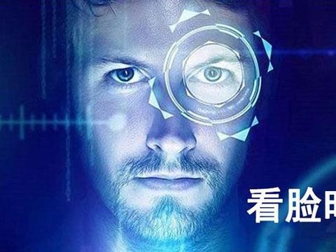 黑客一般多少岁?揭秘不同年龄段黑客的技术特点与威胁特征