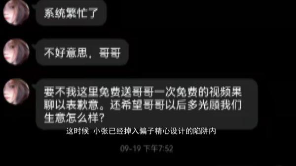 黑客聊天群揭秘:安全加入与风险规避全指南,保护隐私远离陷阱