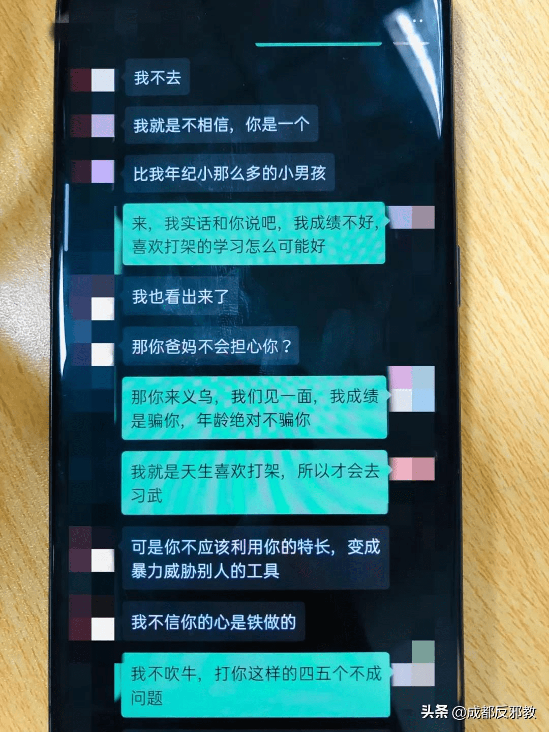 黑客聊天群揭秘:安全加入与风险规避全指南,保护隐私远离陷阱