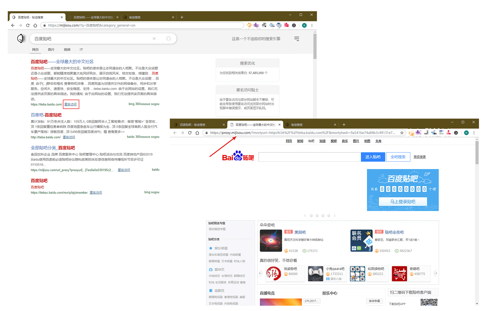 黑客用的聊天软件:匿名加密通信工具如何保护你的数字隐私与安全 第2张 黑客用的聊天软件:匿名加密通信工具如何保护你的数字隐私与安全 第2张
