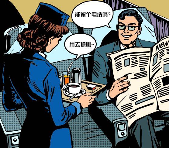 免费交友聊天不花钱：零成本社交平台推荐与安全使用指南  第2张