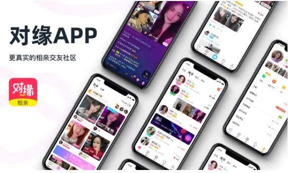 什么交友软件不用登录和注册？5款匿名社交App让你轻松交友无负担
