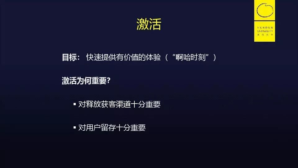 揭秘中国黑客之父：从技术天才到网络安全守护神的传奇历程，教你如何防范网络攻击  第2张