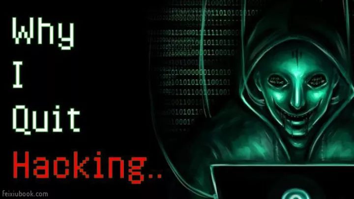 揭秘中国黑客高手是谁：从技术先驱到安全专家的传奇故事，带你了解网络安全领域的顶尖人才  第1张