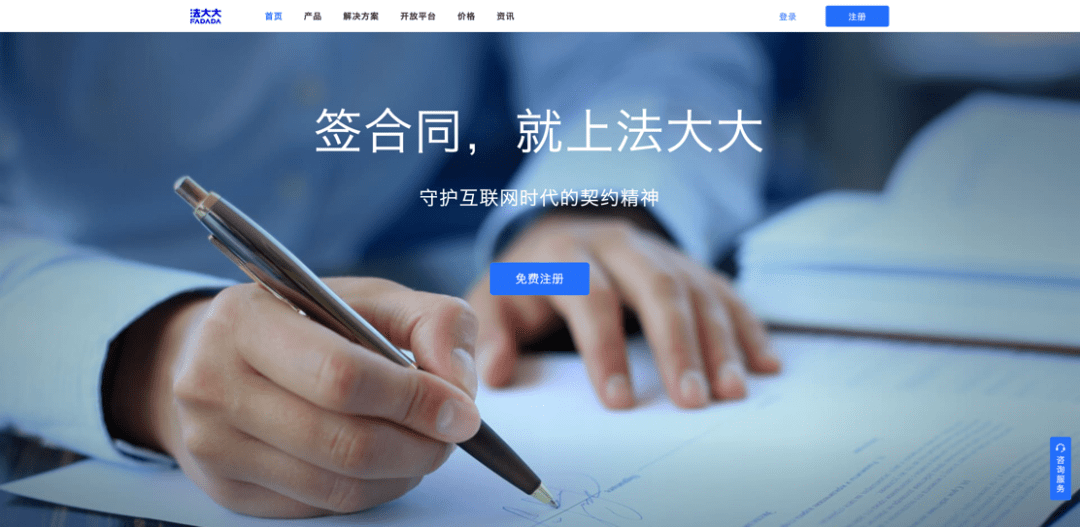 中国少年黑客排名榜:揭秘青少年网络安全天才的成长密码与便捷成才路径