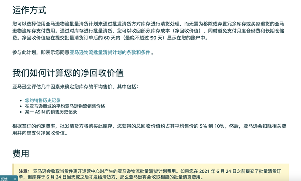 黑客一般多少钱接单的啊?揭秘真实价格区间与避坑指南
