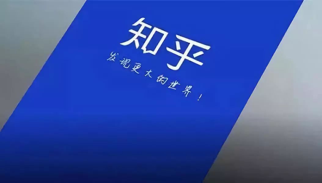 黑客有多厉害知乎揭秘：真实能力与防护指南，告别网络安全恐惧  第3张