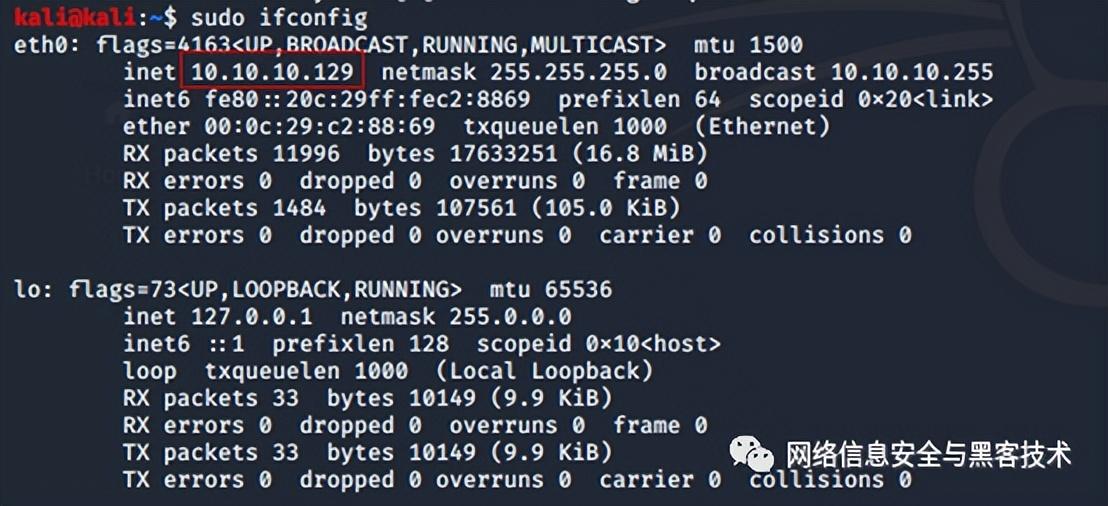 顶级黑客需要掌握哪些知识?从编程到实战,快速成为安全专家 第3张 顶级黑客需要掌握哪些知识?从编程到实战,快速成为安全专家 第3张