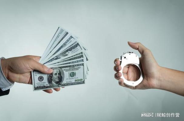 10元定位对方位置：廉价服务背后的法律风险与技术真相揭秘  第1张