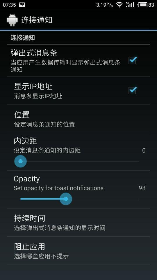 不花钱如何定位一个人在哪?免费方法大揭秘,轻松掌握位置追踪技巧 第1张 不花钱如何定位一个人在哪?免费方法大揭秘,轻松掌握位置追踪技巧 第1张