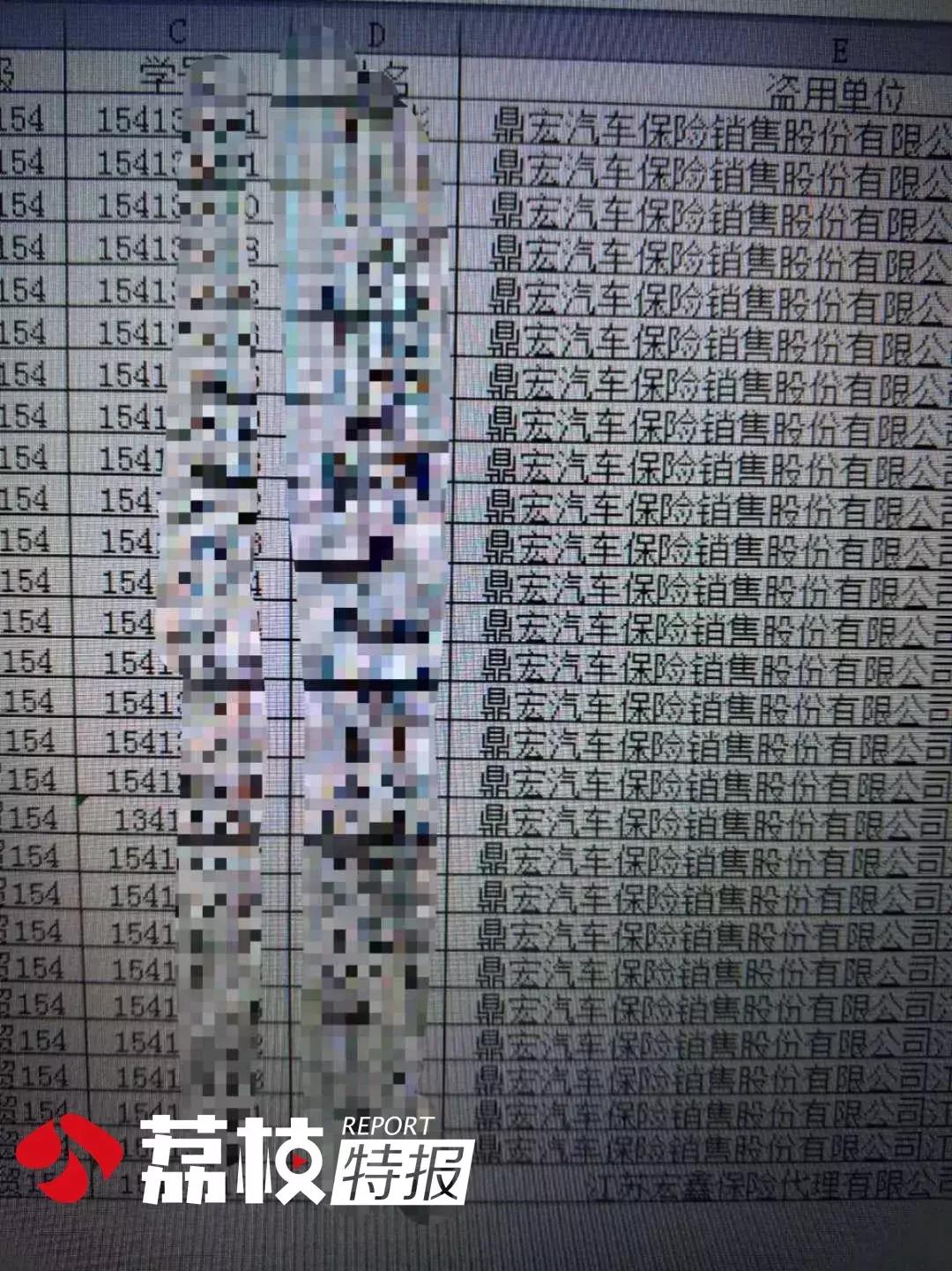 黑客初步教程：轻松掌握网络安全技能，开启安全专家之路  第1张