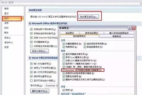 黑客入门技巧:从零基础到网络安全专家的完整学习路径 第2张 黑客入门技巧:从零基础到网络安全专家的完整学习路径 第2张