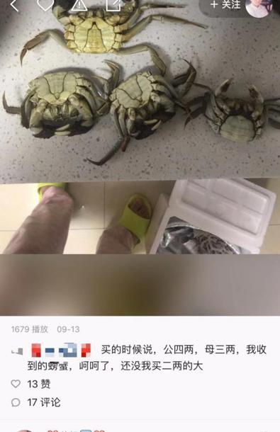 快手小号批发网24h自助发卡：一站式解决多账号运营难题，安全高效防封禁  第1张