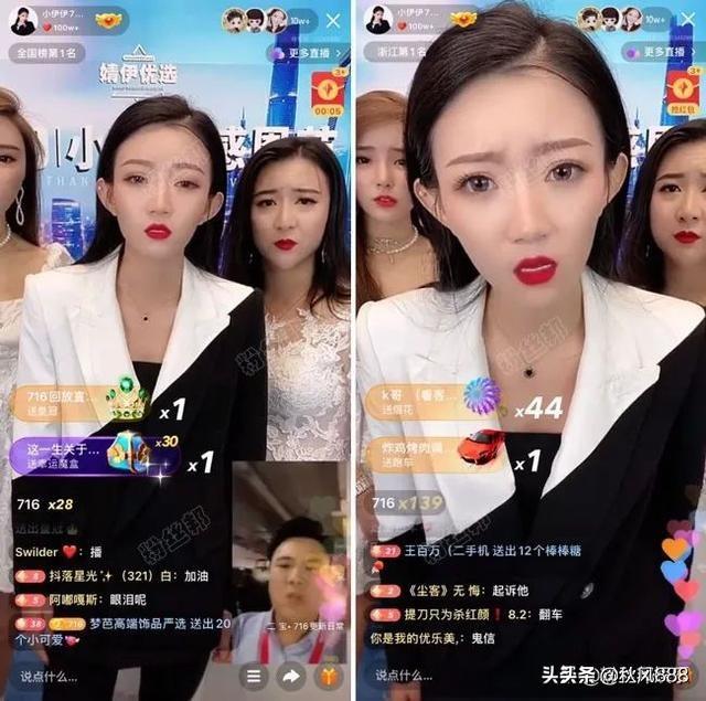 快手小号批发网24h自助发卡：一站式解决多账号运营难题，安全高效防封禁  第3张