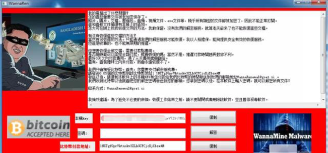 黑客论坛QQ群揭秘:安全风险与合法替代方案全解析 第1张 黑客论坛QQ群揭秘:安全风险与合法替代方案全解析 第1张