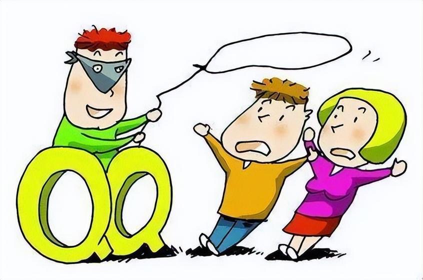 QQ黑客群免费加入软件有哪些?揭秘风险与安全替代方案,保护账号安全 第3张 QQ黑客群免费加入软件有哪些?揭秘风险与安全替代方案,保护账号安全 第3张