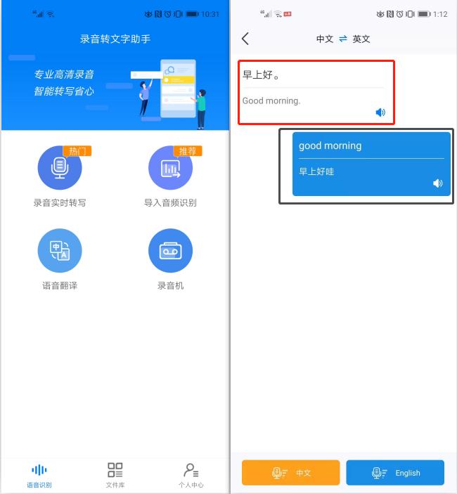 找黑客帮忙盗QQ一般收费多少?警惕盗号服务骗局与合法解决方案 第3张 找黑客帮忙盗QQ一般收费多少?警惕盗号服务骗局与合法解决方案 第3张