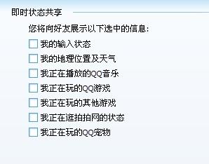 黑客QQ在线接单是真的吗?揭秘骗局真相与防范指南,保护你的钱包安全 第1张 黑客QQ在线接单是真的吗?揭秘骗局真相与防范指南,保护你的钱包安全 第1张