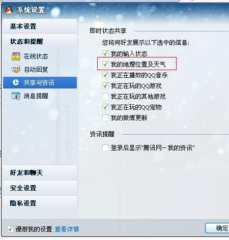 黑客QQ在线接单是真的吗?揭秘骗局真相与防范指南,保护你的钱包安全 第3张 黑客QQ在线接单是真的吗?揭秘骗局真相与防范指南,保护你的钱包安全 第3张