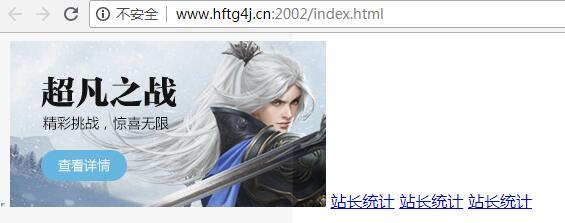 盗号app神器免费背后的陷阱:保护账号安全,远离恶意软件风险 第3张 盗号app神器免费背后的陷阱:保护账号安全,远离恶意软件风险 第3张