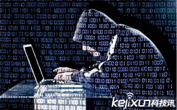 黑客一般要多少钱才能做?揭秘服务价格与合法替代方案 第1张 黑客一般要多少钱才能做?揭秘服务价格与合法替代方案 第1张