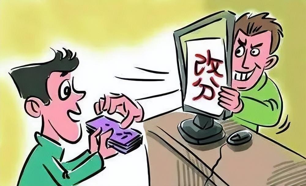 黑客软件群号揭秘:如何识别并防范网络陷阱,保护你的数字安全 第1张 黑客软件群号揭秘:如何识别并防范网络陷阱,保护你的数字安全 第1张