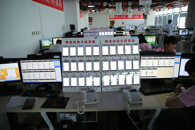 群控软件:高效管理多账号,自动化营销与客服,提升运营效率 第2张 群控软件:高效管理多账号,自动化营销与客服,提升运营效率 第2张