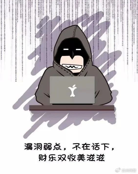 谁有黑客的qq群介绍个人信息？警惕陷阱，学会正确保护你的隐私安全