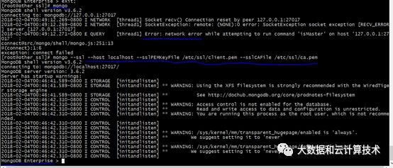 黑客攻防实战秘技：从原理到案例，轻松掌握网络安全防御技巧  第2张