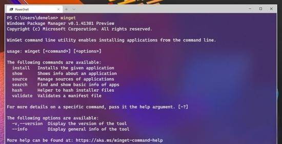 正规黑客在线接单免费软件：安全便捷解决技术难题，告别数据丢失与系统风险  第2张