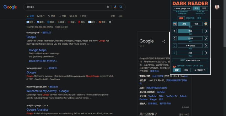 正规黑客在线接单免费软件：安全便捷解决技术难题，告别数据丢失与系统风险  第3张