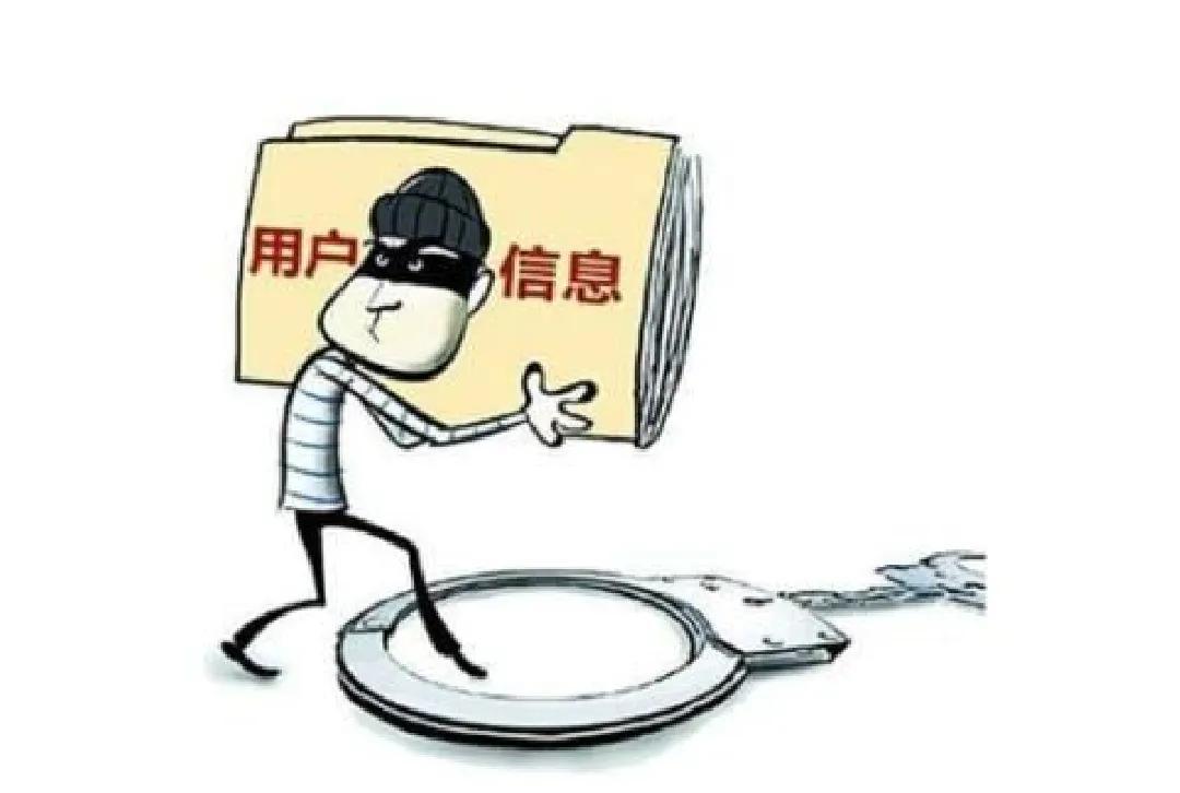 如何才能找到真正的黑客组织?揭秘合法网络安全团队寻找指南,避免企业数据泄露风险 第3张 如何才能找到真正的黑客组织?揭秘合法网络安全团队寻找指南,避免企业数据泄露风险 第3张