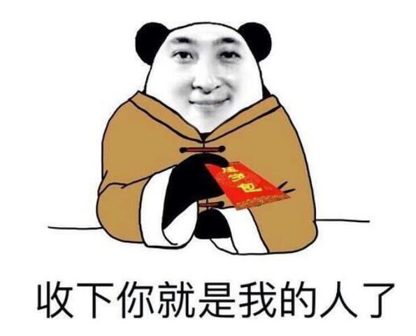 比心接单流程全攻略：轻松上手快速赚钱，告别接单烦恼  第2张