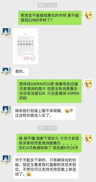 远程监测对方微信聊天记录安全吗?真实经历揭露风险与修复信任的更好方法 第1张 远程监测对方微信聊天记录安全吗?真实经历揭露风险与修复信任的更好方法 第1张