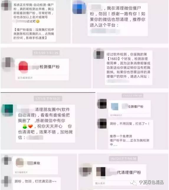 远程监测对方微信聊天记录安全吗?真实经历揭露风险与修复信任的更好方法 第3张 远程监测对方微信聊天记录安全吗?真实经历揭露风险与修复信任的更好方法 第3张