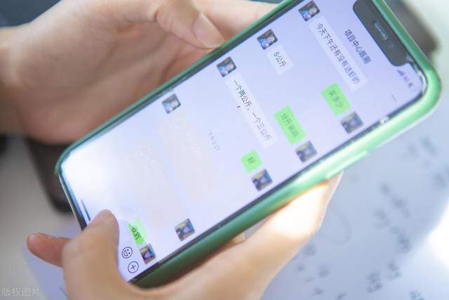 远程监测对方微信聊天记录免费方法详解:合法性与风险防范指南 第2张 远程监测对方微信聊天记录免费方法详解:合法性与风险防范指南 第2张