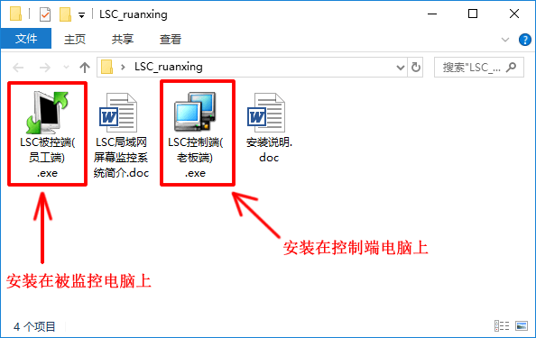 远程监测对方微信聊天记录软件:安全风险与合法替代方案全解析 第3张 远程监测对方微信聊天记录软件:安全风险与合法替代方案全解析 第3张