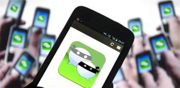 黑客入侵微信聊天免费防护指南:保护隐私安全,远离账号被盗风险 第1张 黑客入侵微信聊天免费防护指南:保护隐私安全,远离账号被盗风险 第1张